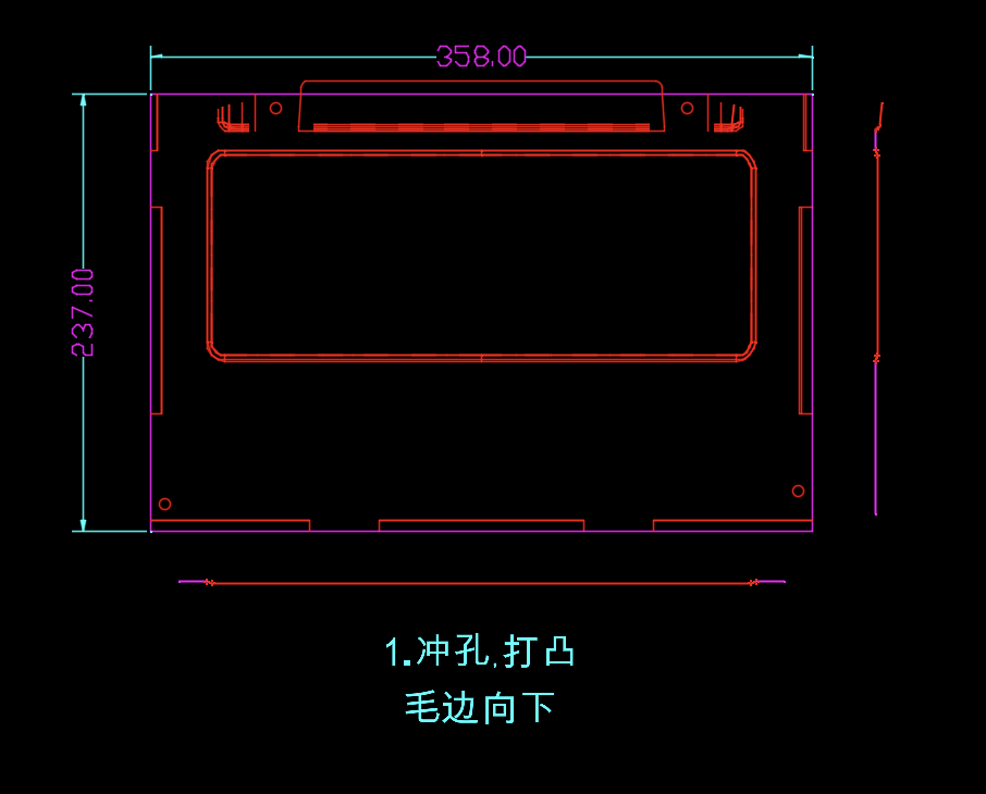 笔记本键盘外壳冲孔打凸模具图